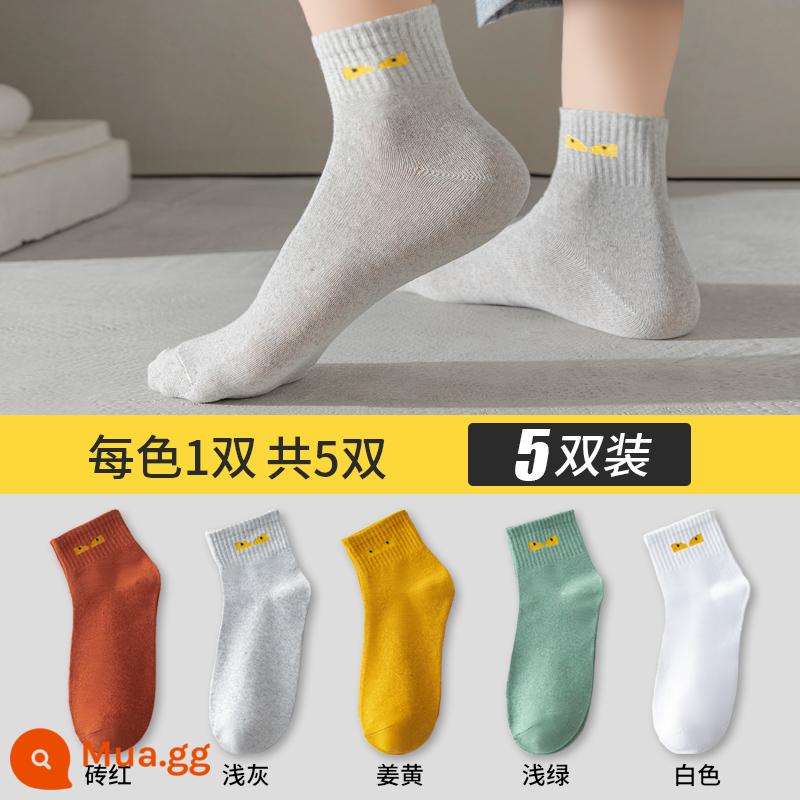 Vớ Nanjiren nam ống giữa cotton nguyên chất khử mùi thấm hút mồ hôi cotton thoáng khí mùa hè phần mỏng vớ thể thao xuân hè - [5 đôi] Đỏ gạch 1 xám nhạt 1 nghệ 1 xanh nhạt 1 trắng 1