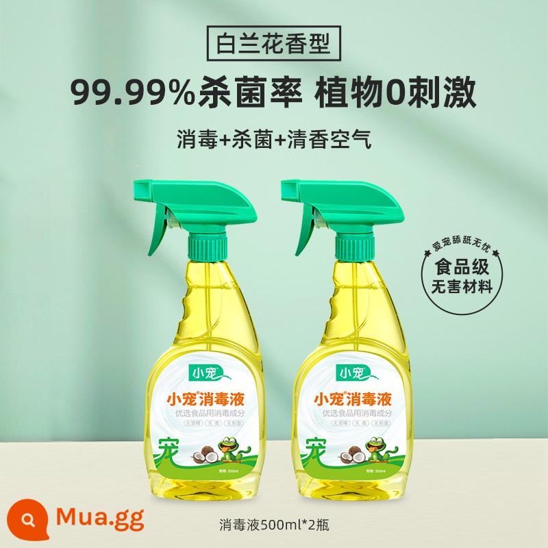 Thuốc khử trùng cho thú cưng nhỏ 500ml xịt khử trùng và khử trùng cho mèo hộ gia đình trong nhà khử trùng nước khử trùng cũi cho thú cưng - [An toàn không sợ liếm] 500ml*2 chai