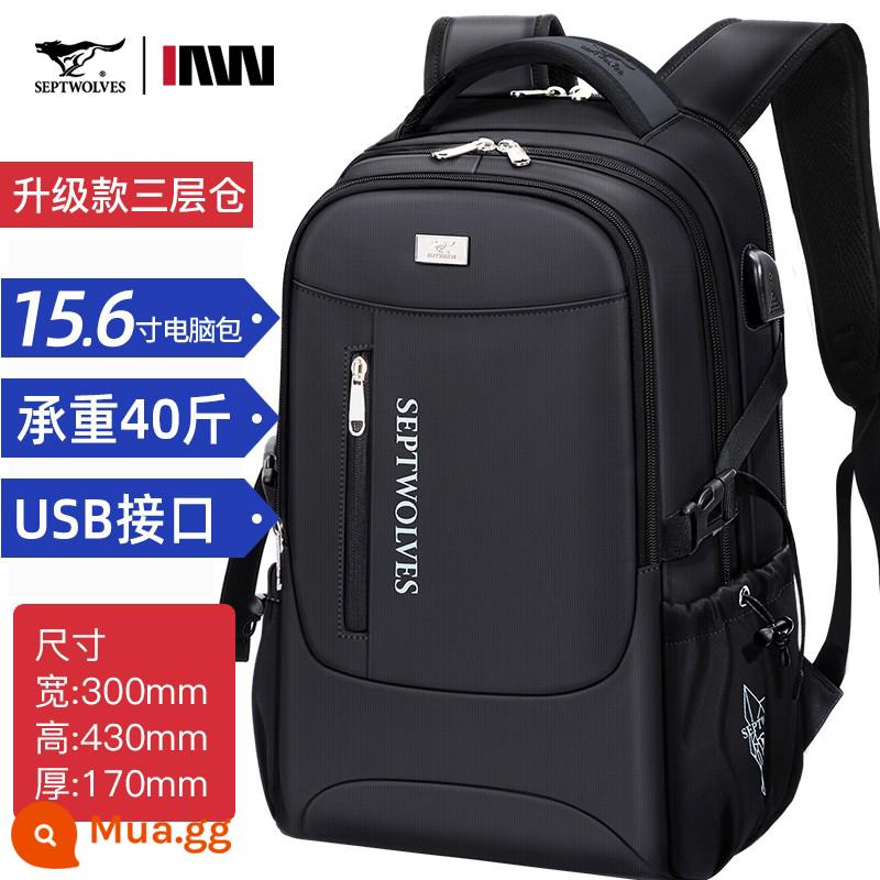 Septwolves Ba Lô Ba Lô Nam Công Suất Lớn Du Lịch Quá Khổ Giải Trí Du Lịch Công Tác Hành Lý Leo Núi Schoolbag - Model ba lớp - công suất lớn hơn