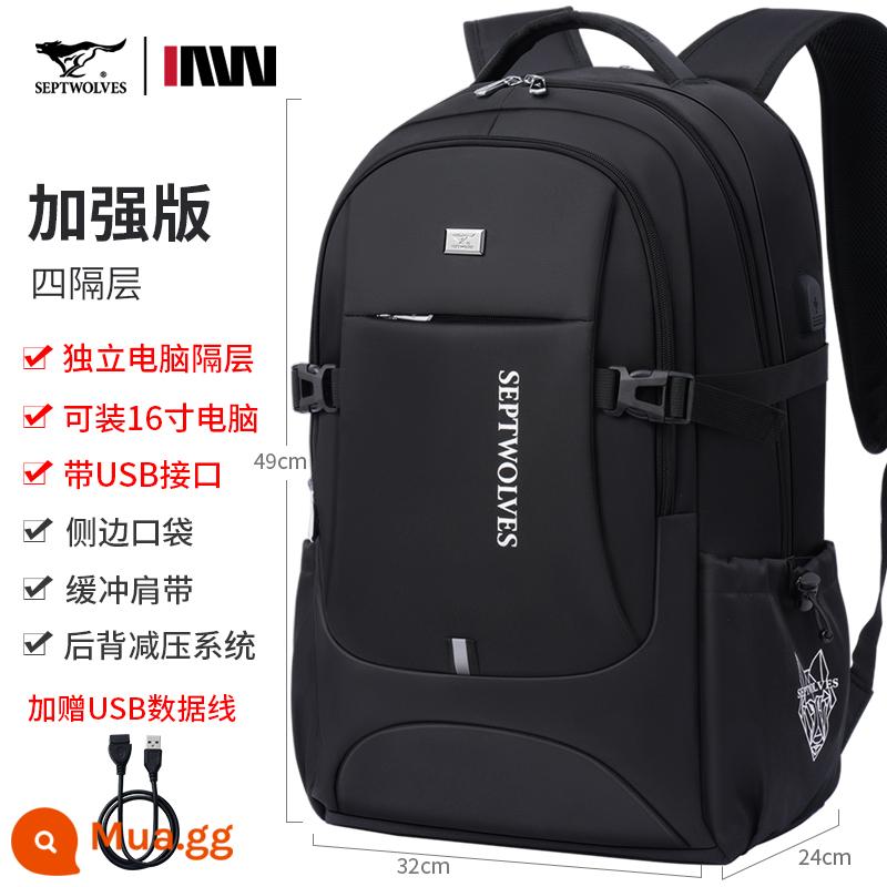 Septwolves Ba Lô Ba Lô Nam Công Suất Lớn Du Lịch Quá Khổ Giải Trí Du Lịch Công Tác Hành Lý Leo Núi Schoolbag - Phiên bản nâng cao của kho bốn lớp