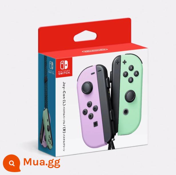 Shunfeng Miễn Phí Vận Chuyển Công Tắc NS Joy-Con Ban Đầu Tay Cầm Trái Và Phải Đỏ Xanh Tím Cam Xanh Dương Vàng Ngân Hàng Quốc Gia Tay Cầm - Phiên bản Hồng Kông của tay cầm màu tím thanh lịch