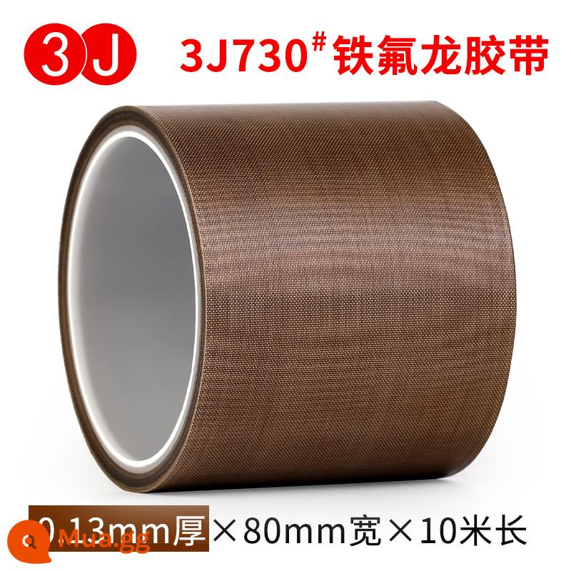 3J730 Băng Teflon chịu nhiệt độ cao bảng mạch cách nhiệt chống nhiệt độ cao chống bỏng cách nhiệt chống cháy chịu mài mòn chịu nhiệt 300 độ máy cắt túi máy hút chân không đóng gói băng vải niêm phong Băng Teflon - Rộng 80mm x dày 0,13 x 10 mét