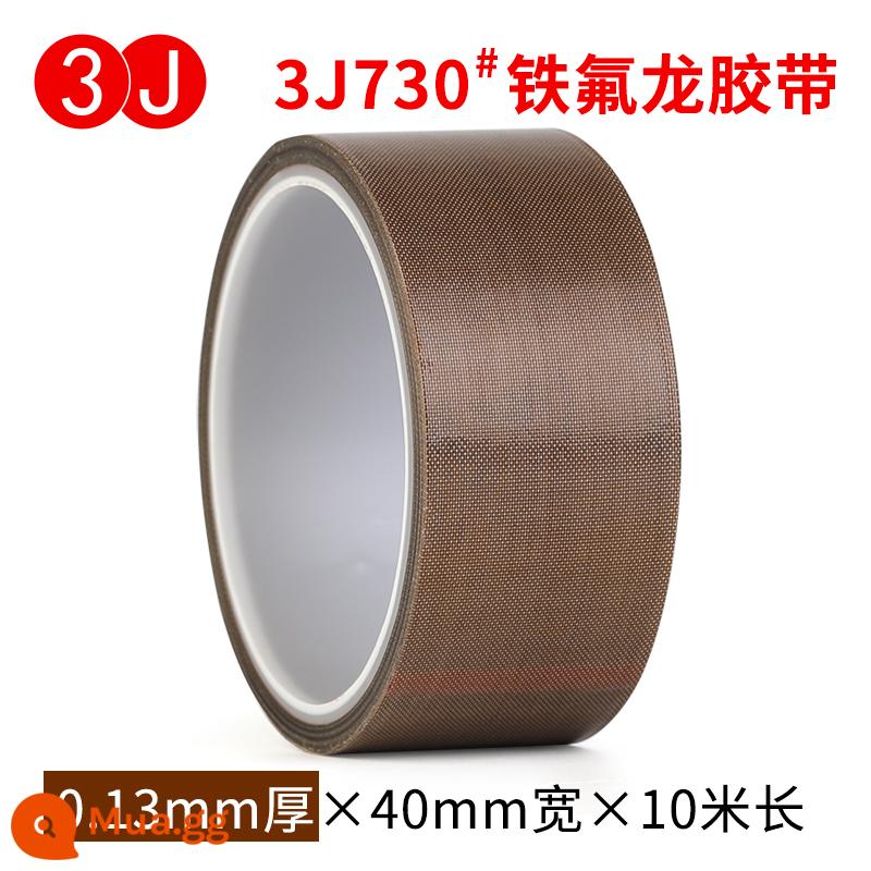 3J730 Băng Teflon chịu nhiệt độ cao bảng mạch cách nhiệt chống nhiệt độ cao chống bỏng cách nhiệt chống cháy chịu mài mòn chịu nhiệt 300 độ máy cắt túi máy hút chân không đóng gói băng vải niêm phong Băng Teflon - Rộng 40mm x dày 0,13 x 10 mét