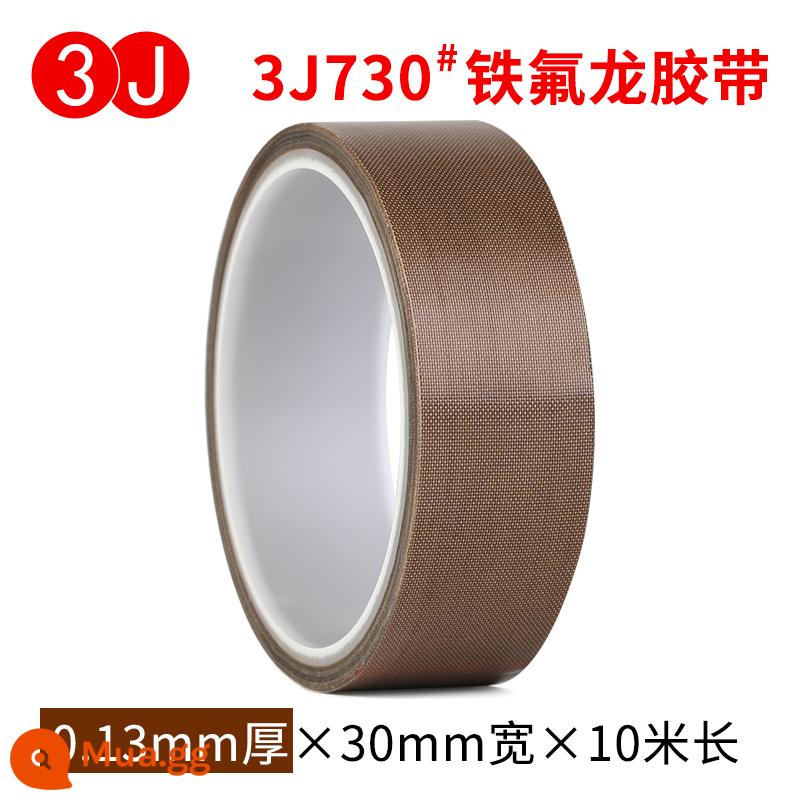 3J730 Băng Teflon chịu nhiệt độ cao bảng mạch cách nhiệt chống nhiệt độ cao chống bỏng cách nhiệt chống cháy chịu mài mòn chịu nhiệt 300 độ máy cắt túi máy hút chân không đóng gói băng vải niêm phong Băng Teflon - Rộng 30 mm x dày 0,13 x 10 mét