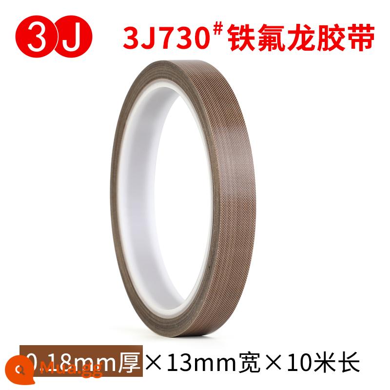 3J730 Băng Teflon chịu nhiệt độ cao bảng mạch cách nhiệt chống nhiệt độ cao chống bỏng cách nhiệt chống cháy chịu mài mòn chịu nhiệt 300 độ máy cắt túi máy hút chân không đóng gói băng vải niêm phong Băng Teflon - Rộng 13mm x dày 0,18 x 10 mét