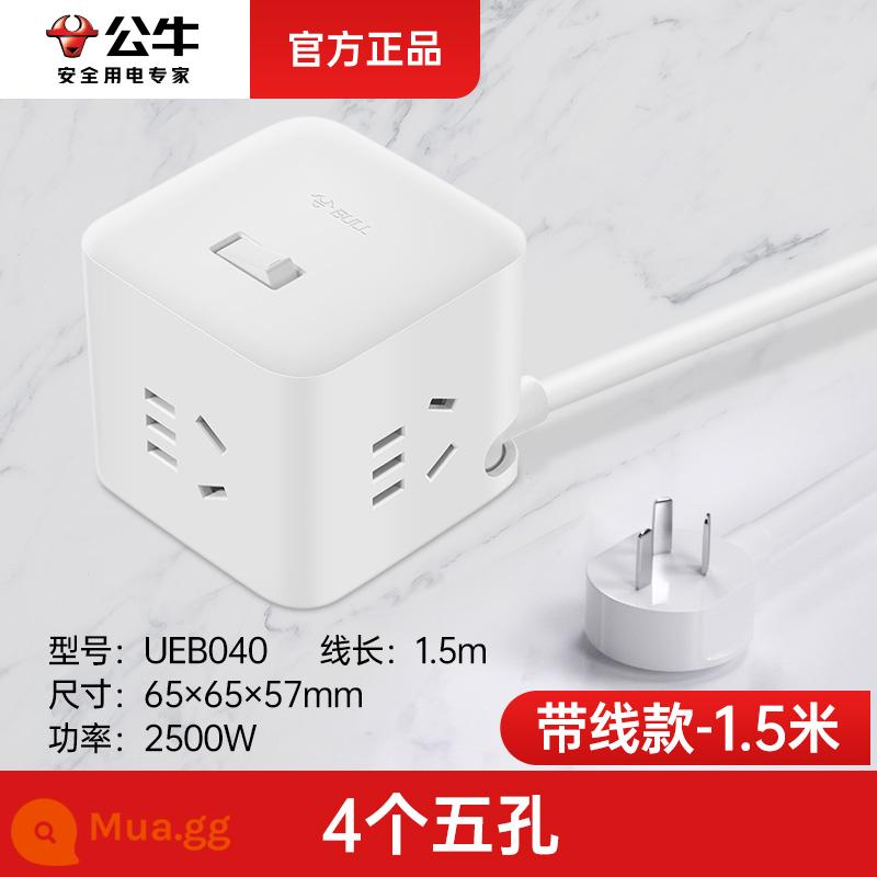 Bull Ổ cắm khối lập phương Rubik USB sạc nhanh đa chức năng bảng cắm hàng ký túc xá phòng ngủ hàng cắm dây nối dài có dây - [4 ổ cắm] trắng 1,5 mét