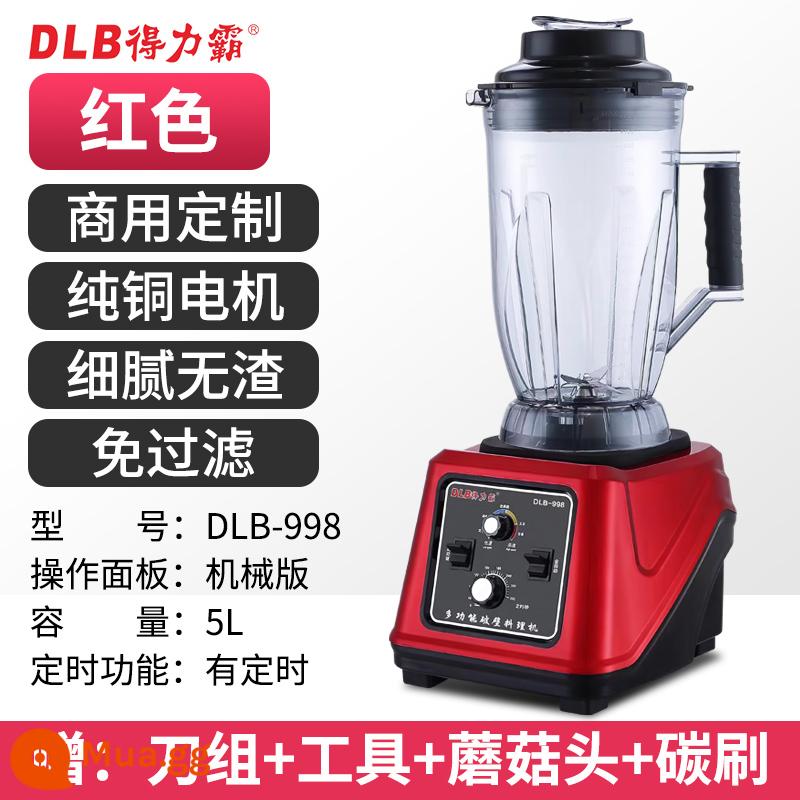 Deliba 998 hoàn toàn tự động công nghiệp nấu ăn tường vỡ 5L10 lít 3 máy làm sinh tố sữa đậu nành tươi xay công suất lớn - 5 lít [phiên bản cơ màu đỏ] [có đồng hồ hẹn giờ]