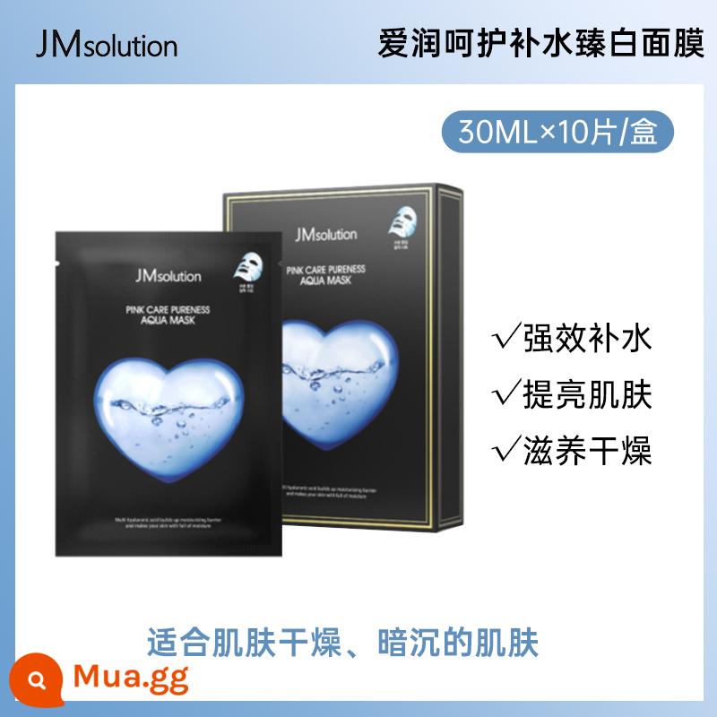 Mặt nạ JM Hàn Quốc cấp ẩm dưỡng ẩm sơ cứu yến sào gạo lụa gạo chiên mật ong chính hãng - ❤️Mặt nạ sơ cứu tình yêu