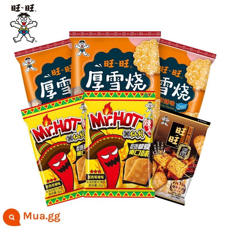 Want Want Classic Senbei Bánh Tuyết Bánh Cơm Bánh gạo Hỗn hợp Gia đình Gói Bánh gạo Combo tiệc thông thường - Bánh tuyết Thái 105g*3 gói + sò ngô 56g*1 gói + senbei cay 82g*2 gói