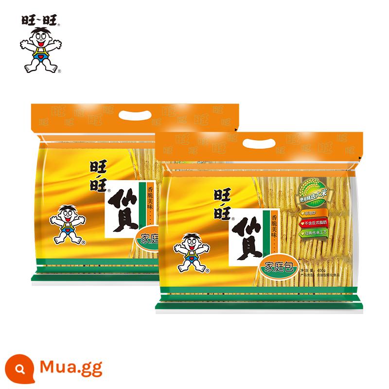 Want Want Classic Senbei Bánh Tuyết Bánh Cơm Bánh gạo Hỗn hợp Gia đình Gói Bánh gạo Combo tiệc thông thường - Senbei 400g*2 gói