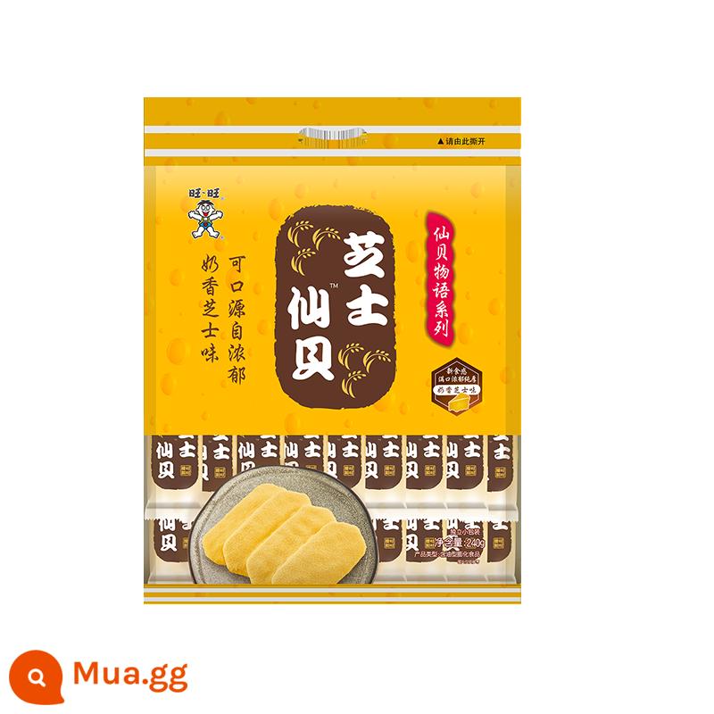 [Giảm 20% cho 3 cái] Gói quà snack Want Want Cheese Senbei 84g Foodie Biscuit Snack Snack Snack Food - Sò điệp phô mai 240g*1