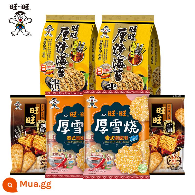 Muốn Muốn Senbei Sản Phẩm Mới Hương Vị Bắp Rang Xông Khói Bánh Mì Ăn Nhẹ Thông Thường Bánh Quy Bánh Gạo 56G * 7 Gói - (Bắp senbei 56g*2+Bánh tuyết Thái 105g*2+Rong biển rang dày 168g*2)