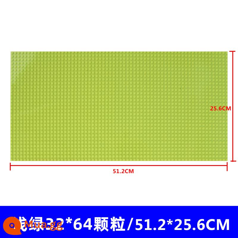 Lắp Ráp Khối Xây Tầng Thành Phố Đường Phố Trẻ Em Hạt Nhỏ Phụ Kiện Bàn Đồ Chơi Treo Tường Đế Đa Năng - Hạt nhỏ 32*64 màu xanh nhạt