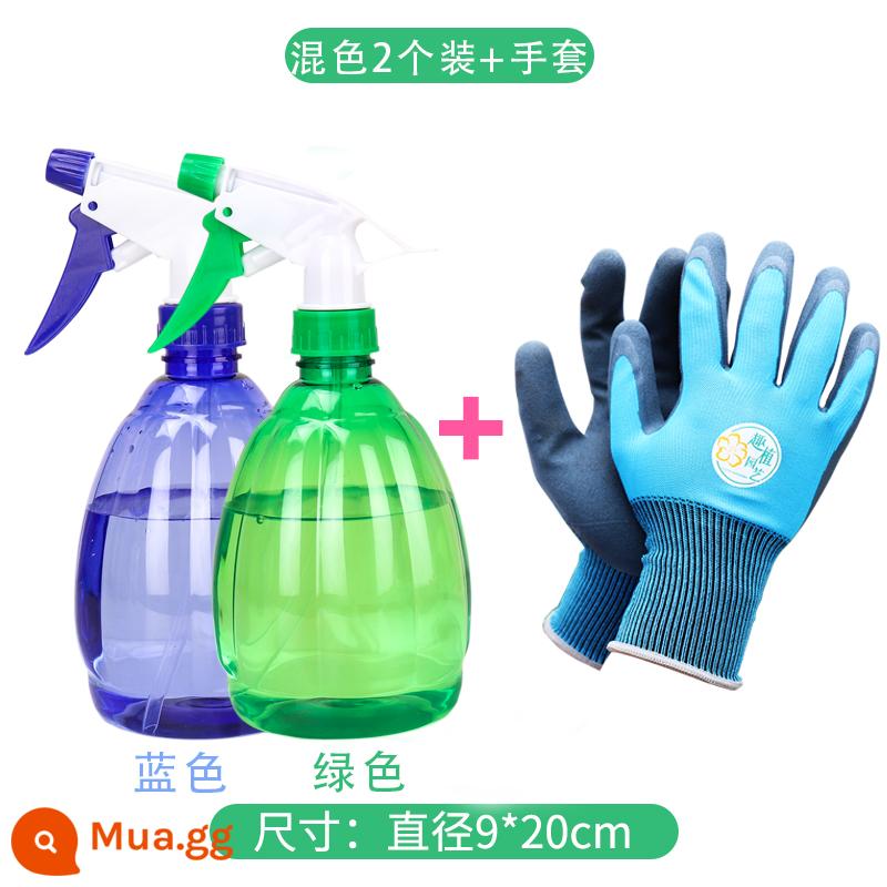 Hộ Gia Đình Rượu Xịt Có Thể Áp Suất Không Khí Mịn Phun Sương Tưới Cây Xịt Nhỏ Ấm Siêu Tốc Bình Xịt Khử Trùng Nước Vệ Sinh Bình Xịt Đặc Biệt - 2 gói phối màu [hồng + xanh] + 1 đôi găng tay trồng cây ngộ nghĩnh, đủ size