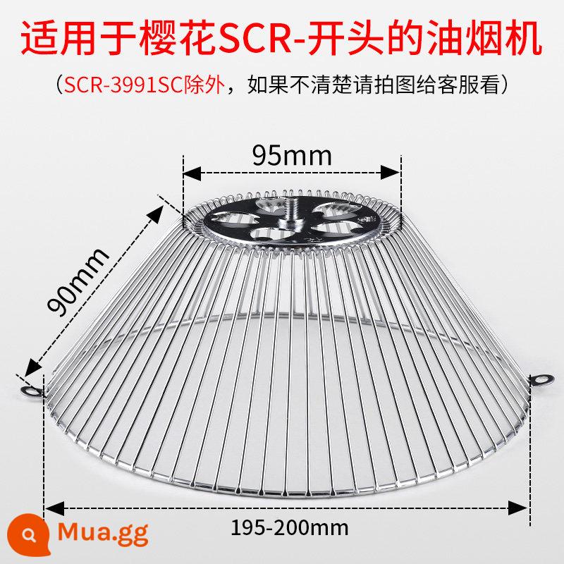 Thích hợp cho Sakura phạm vi mui xe lưới tản nhiệt lọc phổ phạm vi mui xe phụ kiện phạm vi mui xe hộp dầu bao gồm dầu - 1 mạng bên ngoài