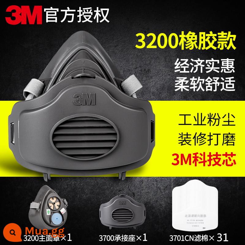 Mặt nạ chống bụi 3M chống bụi công nghiệp mặt nạ silicon thoáng khí mặt nạ mài thợ hàn mỏ than đặc biệt xác thực - Cao su 3200 (cổ điển và bền) + 31 miếng 3701