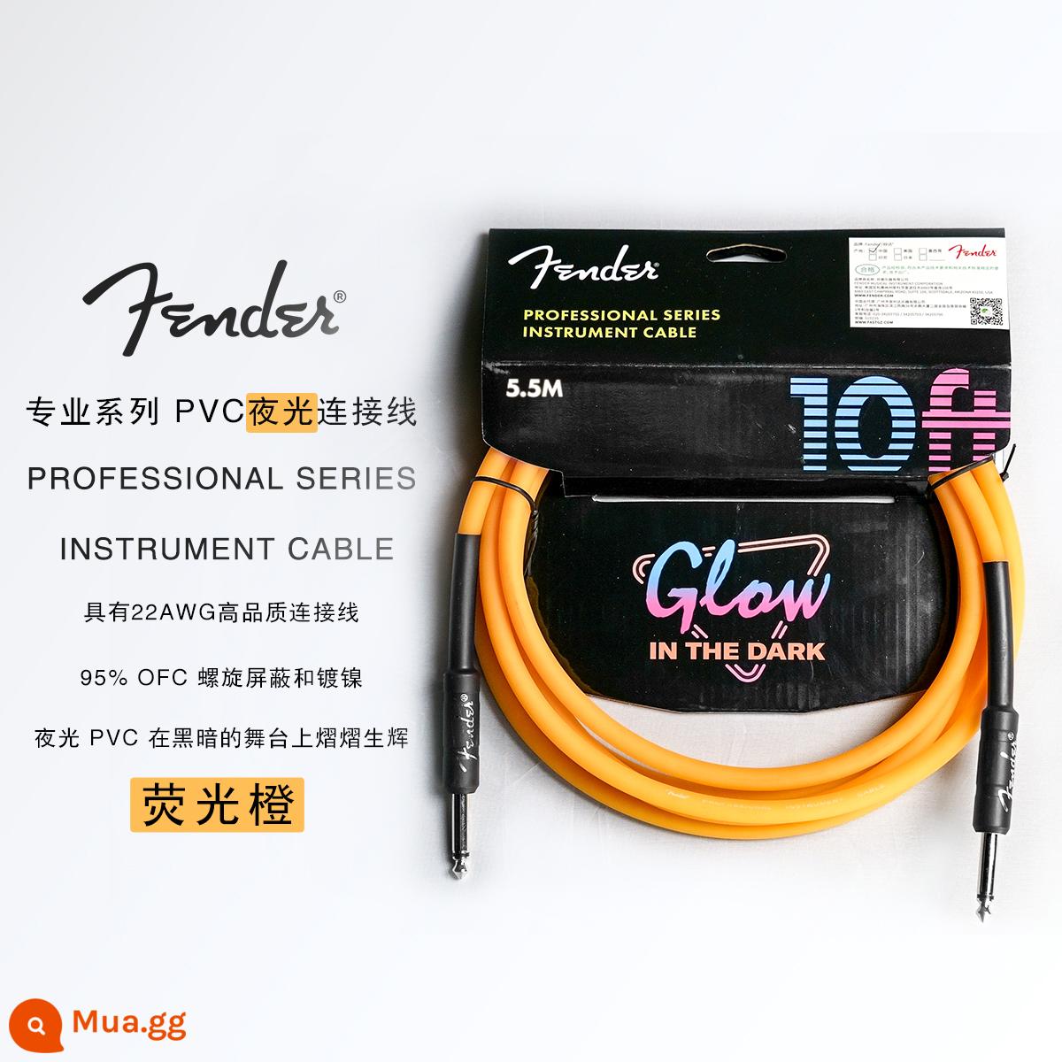 [Blint House] Fender Fanta gốc bản gốc Neon Chữ ký điện Guitar Guitar Guitar Bass Connect - Màu cam dạ quang 5,5 mét