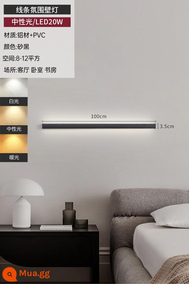 Đèn LED dải dài tối giản đèn tường tuyến tính sáng tạo Bắc Âu hiện đại phòng khách tối giản phòng ngủ đèn ngủ sofa nền tường - Đen-100CM-ánh sáng ba màu-20W