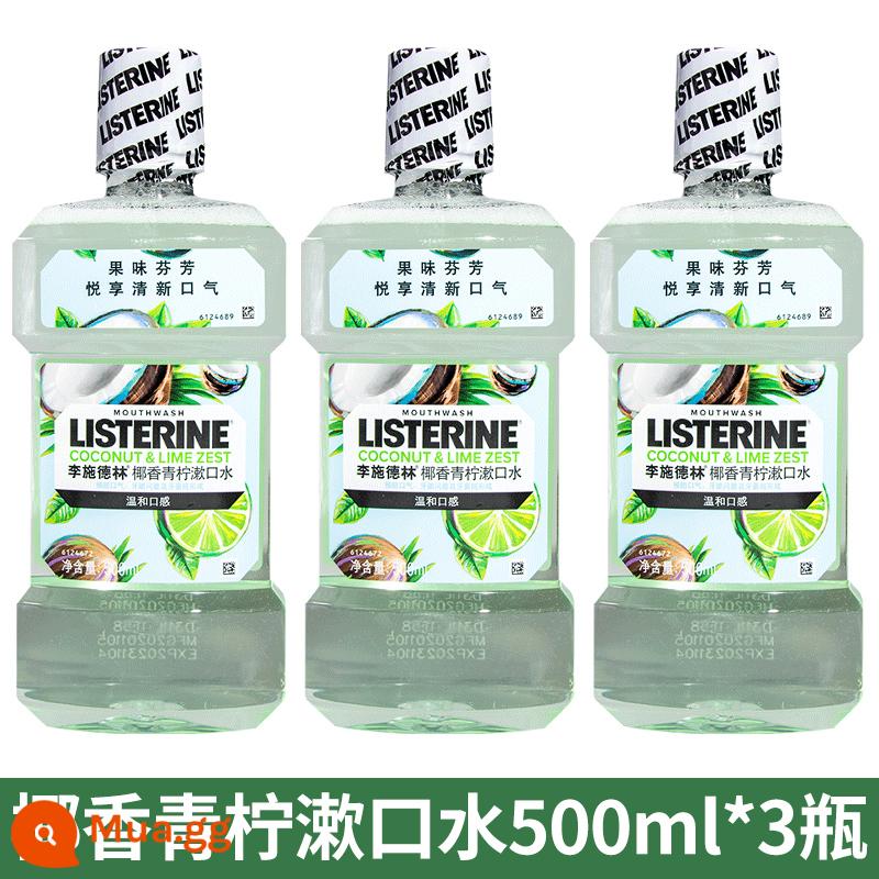 Nước súc miệng Li Shidelin Ice Blue Fresh 500ml*3 Ngoài trị hôi miệng kháng viêm loại bỏ vôi răng mảng bám vàng - màu xanh lợt