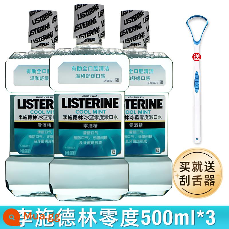 Nước súc miệng Li Shidelin Ice Blue Fresh 500ml*3 Ngoài trị hôi miệng kháng viêm loại bỏ vôi răng mảng bám vàng - Dụng cụ cạo lưỡi không chứa cồn 500ml*3+