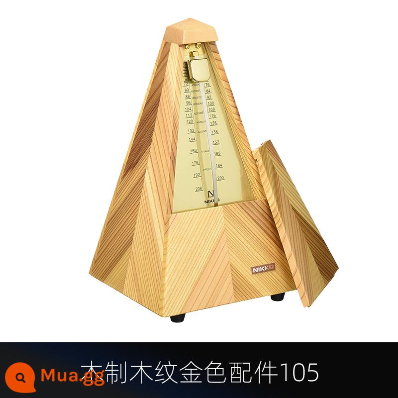 Nikko Nikon Festivator Solid Wood Piano Violin Guitar Guar Guar - Phụ kiện vàng vân gỗ 105 điểm