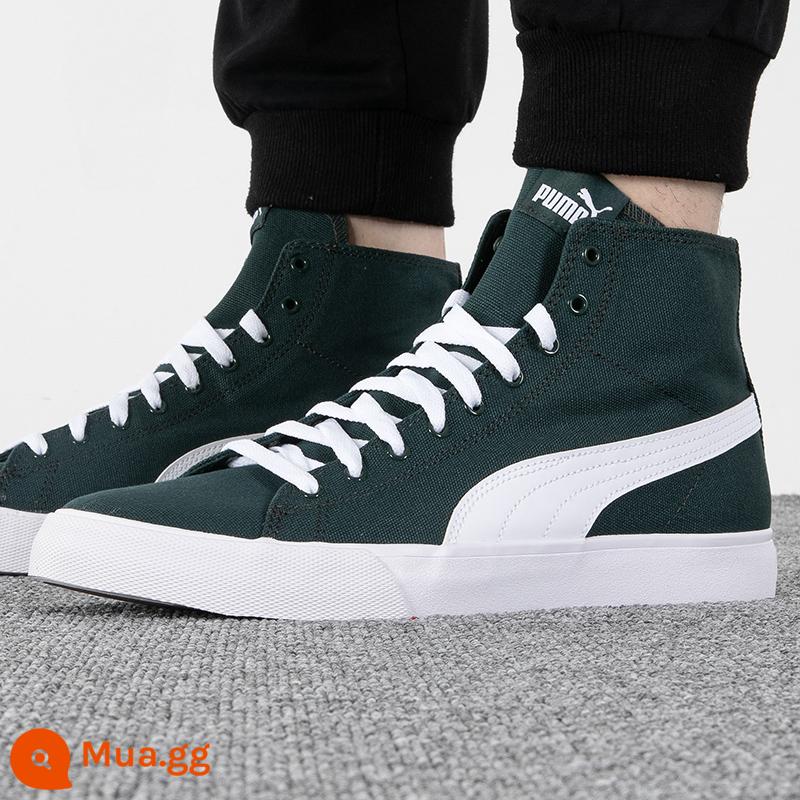 PUMA Hummer giày board giày vải nam giày nữ giày xuân thu 2022 giày thể thao mới đôi giày thường 373891 - 373891-12/hình chính