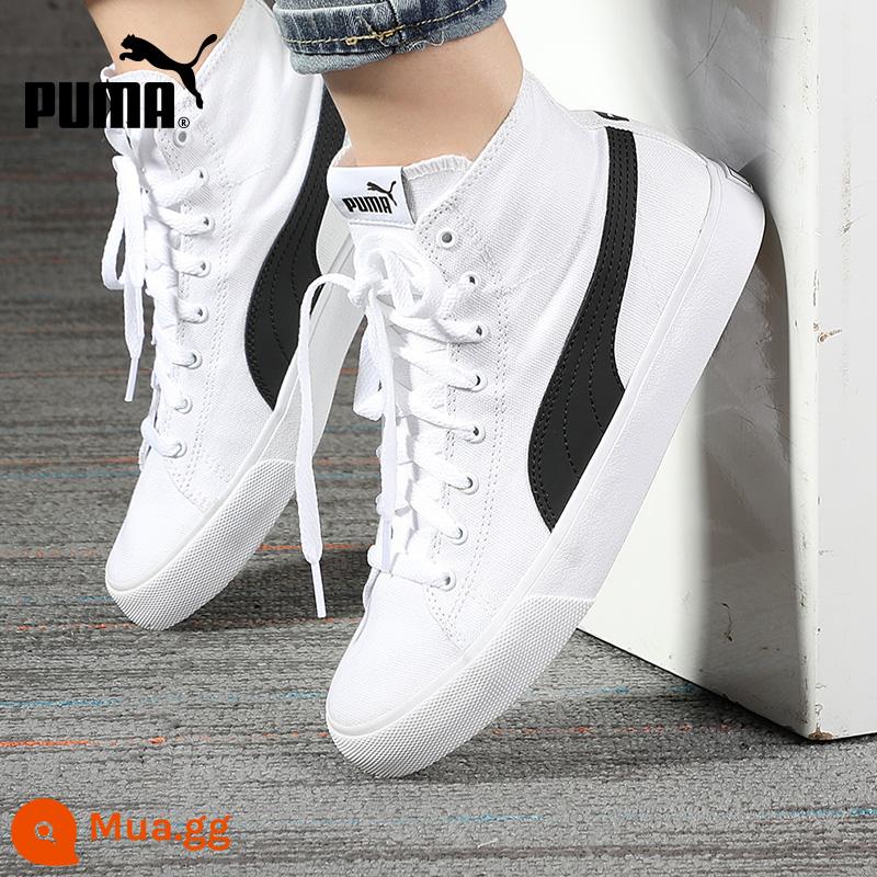 PUMA Hummer giày board giày vải nam giày nữ giày xuân thu 2022 giày thể thao mới đôi giày thường 373891 - 373891-01