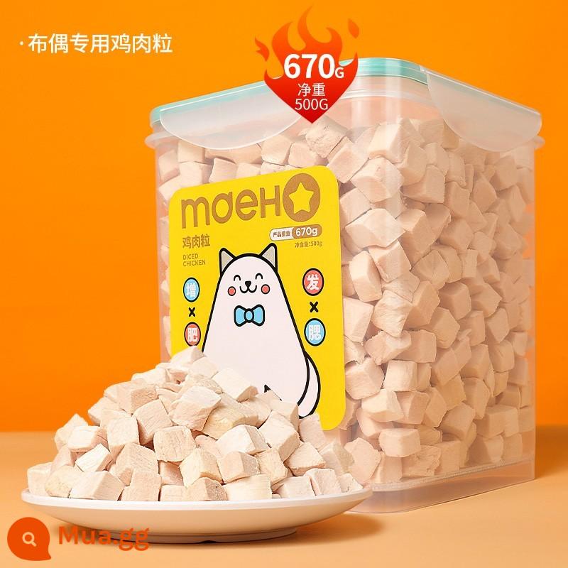 Hạt lớn đông khô xô mèo snack lông mang gà hạt lông thú cưng mỡ cá hồi ức gà non dinh dưỡng cho chó - Thịt gà bản địa tươi đông khô viên lớn 670g vỗ béo dinh dưỡng