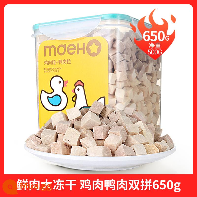 Thịt gà đông khô dạng hạt ức gà 500g thùng đồ ăn nhẹ cho mèo cưng vỗ béo dinh dưỡng mang tóc thức ăn cho mèo đồ ăn nhẹ cho mèo - Thịt gà, vịt tươi đông lạnh 650g (nhiều món)