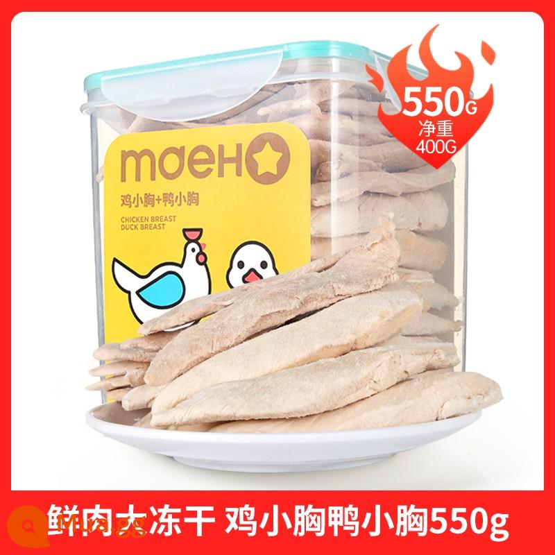 Thịt gà đông khô dạng hạt ức gà 500g thùng đồ ăn nhẹ cho mèo cưng vỗ béo dinh dưỡng mang tóc thức ăn cho mèo đồ ăn nhẹ cho mèo - Ức gà, ức vịt đông lạnh tươi 550g (cân bằng dinh dưỡng)