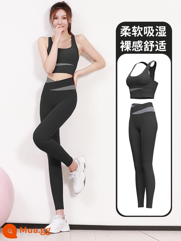 Tập yoga quần áo thể thao bộ đồ lót nữ mùa hè chuyên nghiệp vest chống sốc tập hợp áo ngực cao cấp mông năm điểm quần - Áo ngực đen đầy sao + quần đen đầy sao