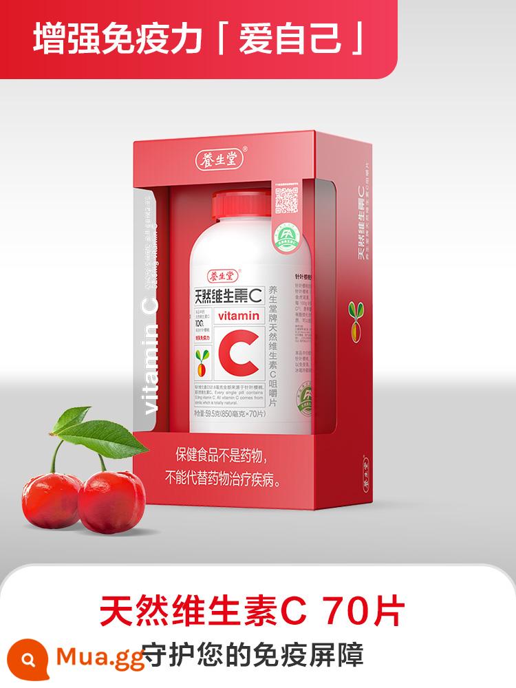 Yangshengtang Vitamin C Tự Nhiên Viên Nhai Vc130 Viên Chính Hãng Tăng Cường Khả Năng Miễn Dịch 70 Viên Vitamin C Viên ngậm - [Gói dùng thử] Máy tính bảng VC70