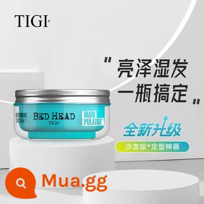 Keo xịt tóc tigi của Mỹ xịt tạo kiểu không gian cho nam và nữ mạnh mẽ giữ ẩm lâu dài có lông tơ tạo kiểu tóc hương thơm - Sáp vuốt tóc phong cách thời trang TIGI Beh 57g [bóng và dưỡng ẩm]