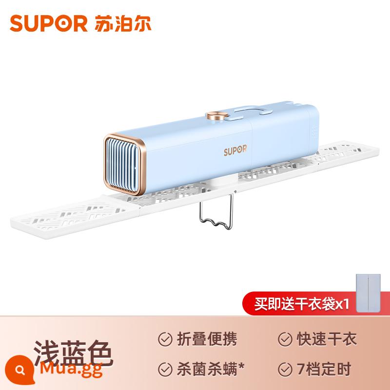 Máy sấy Supor gia đình máy sấy di động gấp nhỏ sấy quần áo sấy quần áo ký túc xá máy sấy khí 61AX - xanh nhạt + trắng sữa