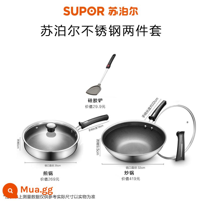 Supo Pot Set Honeycomb Crystal Thép không gỉ Three -Mampiece Fring Cooker Fried Cooker Soup Pot Gas Trình ăn cảm ứng - Bộ hai món inox (26 chảo + 32 chảo)