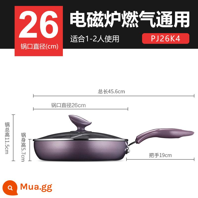 Chảo Supor chảo chống dính home fire red point chảo rán bếp rán trứng hiện vật mini pancake pan - Màu tím dày 26CM chống dính (phiên bản nâng cấp) PJ26K4