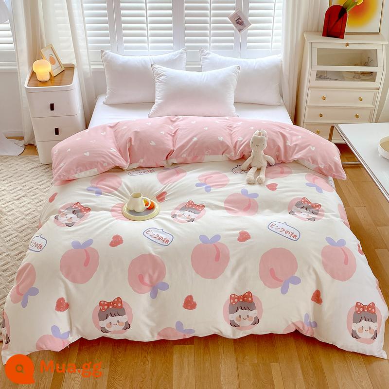 Nhỏ tươi nguyên chất cotton vỏ chăn đơn mảnh vỏ chăn 150x200 đơn ký túc xá 180x200x230 chăn đôi - Màu sen nhạt Công chúa đào trắng