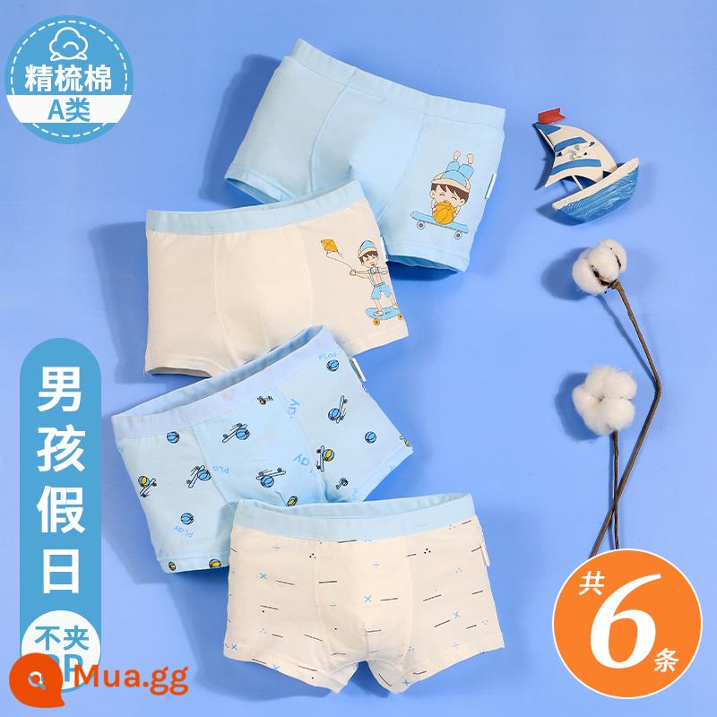 Quần lót bé trai, quần đùi bé trai cotton trẻ em, quần đùi cotton bé trai vừa và lớn, quần lót trẻ em - [Mua 4 Tặng 2] Ngày lễ dành cho các chàng trai