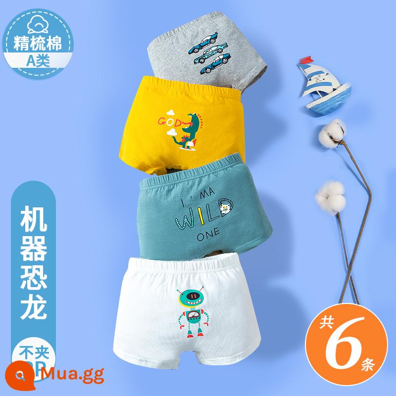 Quần lót trẻ em bé trai cotton quần boxer bé trai cotton trung và lớn quần boxer bé trai nhỏ quần đùi bé không kẹp PP - [Mua 4 Tặng 2] Robot Khủng Long