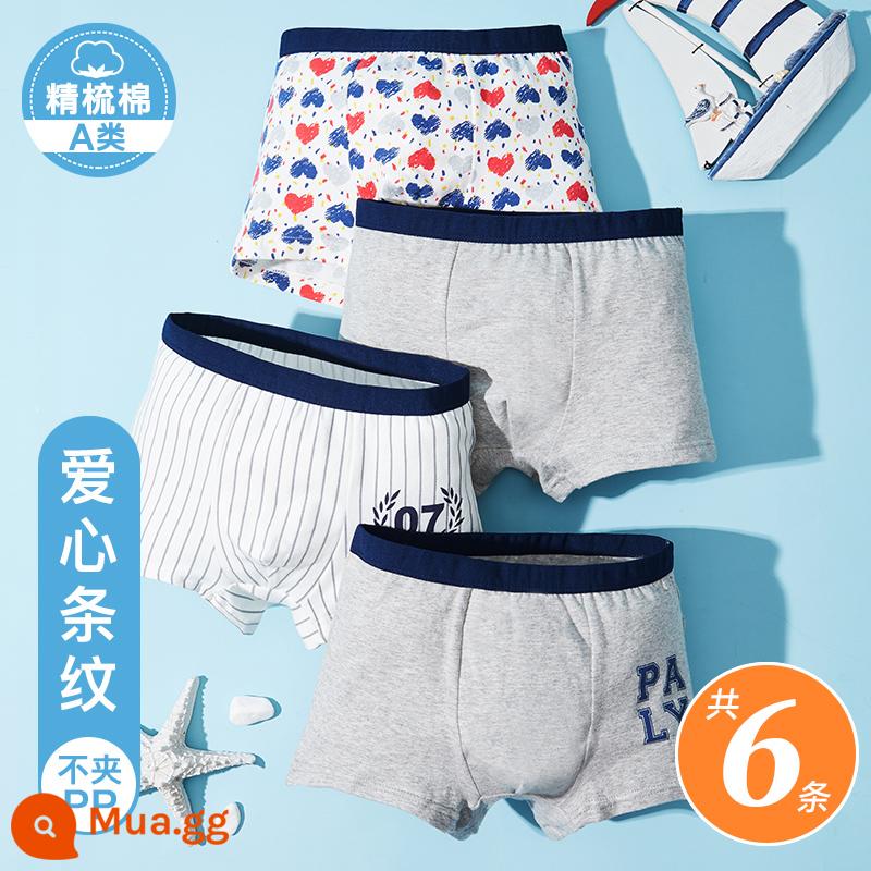 Nanjiren quần lót trẻ em bé trai cotton bé trai quần đùi cotton bốn góc trẻ em trung và lớn bé trai quần đùi bé trai - [Mua 4 tặng 2] Sọc tình yêu (tặng 2 sọc ngẫu nhiên)