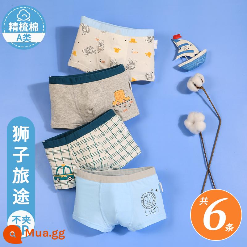 Quần lót bé trai, quần đùi bé trai cotton trẻ em, quần đùi cotton bé trai vừa và lớn, quần lót trẻ em - [Mua 4 Tặng 2] Hành Trình Của Sư Tử