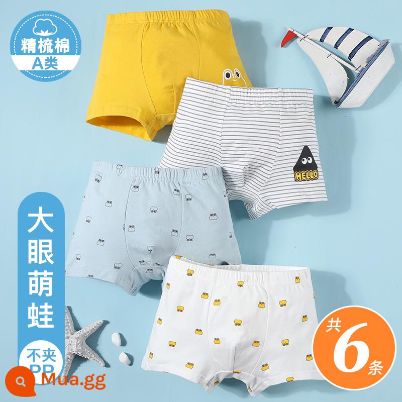 Nanjiren quần lót trẻ em bé trai cotton bé trai quần đùi cotton bốn góc trẻ em trung và lớn bé trai quần đùi bé trai - [Mua 4 tặng 2] Chú ếch mắt to dễ thương (tặng 2 con ngẫu nhiên)