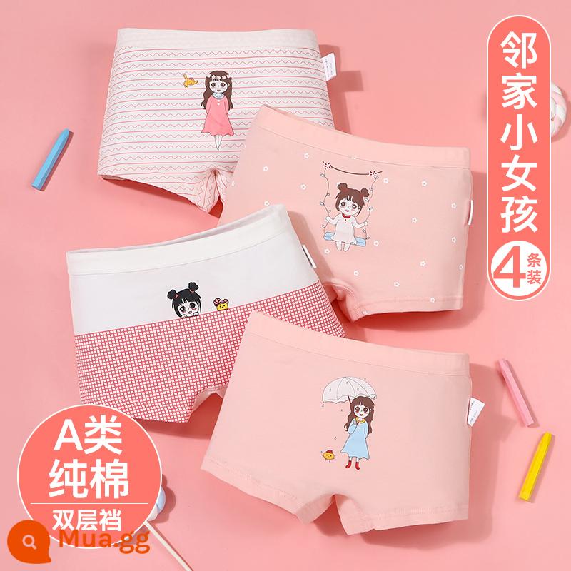 Quần lót bé gái Nanjiren cotton nguyên chất tam giác trẻ em quần đùi bé gái trung và lớn cotton trẻ em không kẹp mông PP - Cô bé nhà bên [Bông nguyên chất loại A, đũng đôi] kiểu vuông