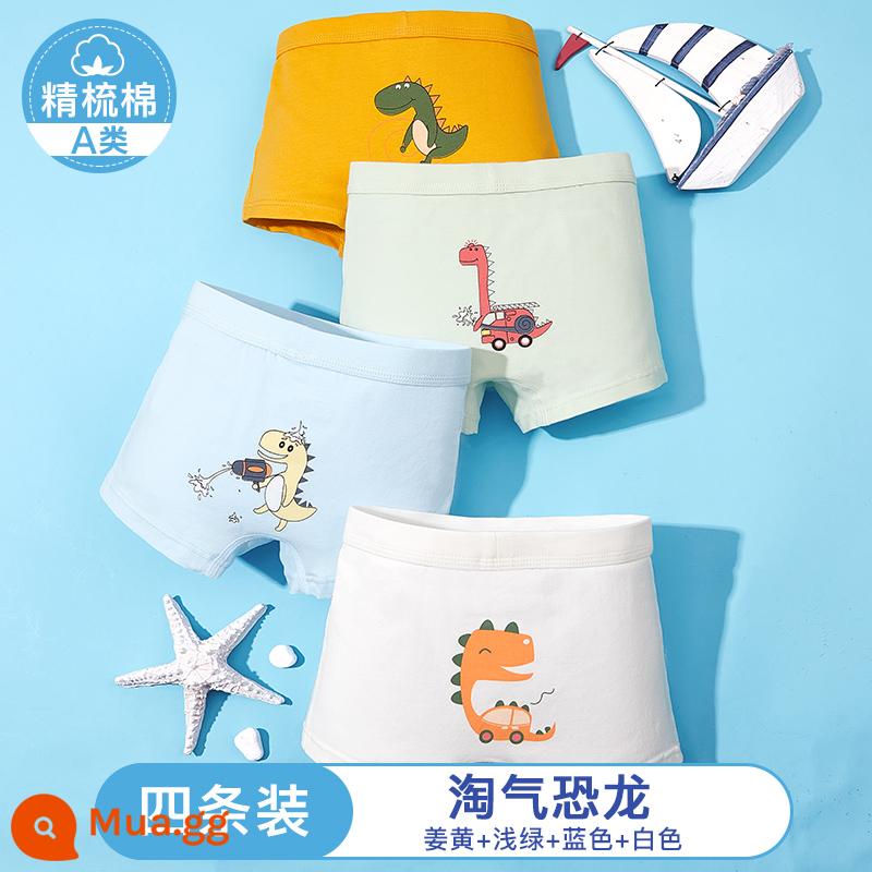 Nanjiren quần lót trẻ em bé trai cotton bé trai quần đùi cotton bốn góc trẻ em trung và lớn bé trai quần đùi bé trai - [4 Gói] Khủng long nghịch ngợm