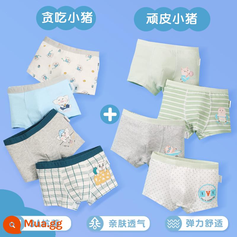 Quần lót bé trai, quần đùi bé trai cotton trẻ em, quần đùi cotton bé trai vừa và lớn, quần lót trẻ em - Lợn tham lam + lợn nghịch ngợm