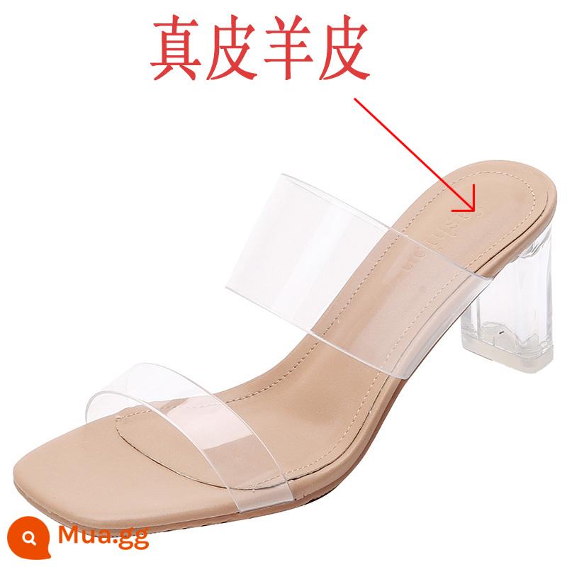 Giày Cao Gót Và Sandal Nữ Mùa Hè 2023 Thời Trang Mới Trong Suốt Gót Giữa Pha Lê Giày Thời Trang Gót Dày Bên Ngoài Dép - [Da cừu thật] Gót màu khỏa thân cao 5cm