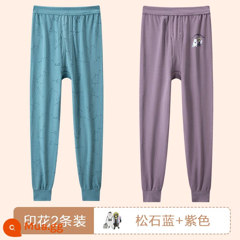 Nanjiren Youth Quần Vệ Sinh Cotton Nguyên Chất Quần Cotton Mỏng Dòng Quần Học Sinh Trung Học Quần Len Cotton Nam Size Lớn - 40S cotton nguyên chất cao cấp [kiểu in] xanh ngọc lam + tím