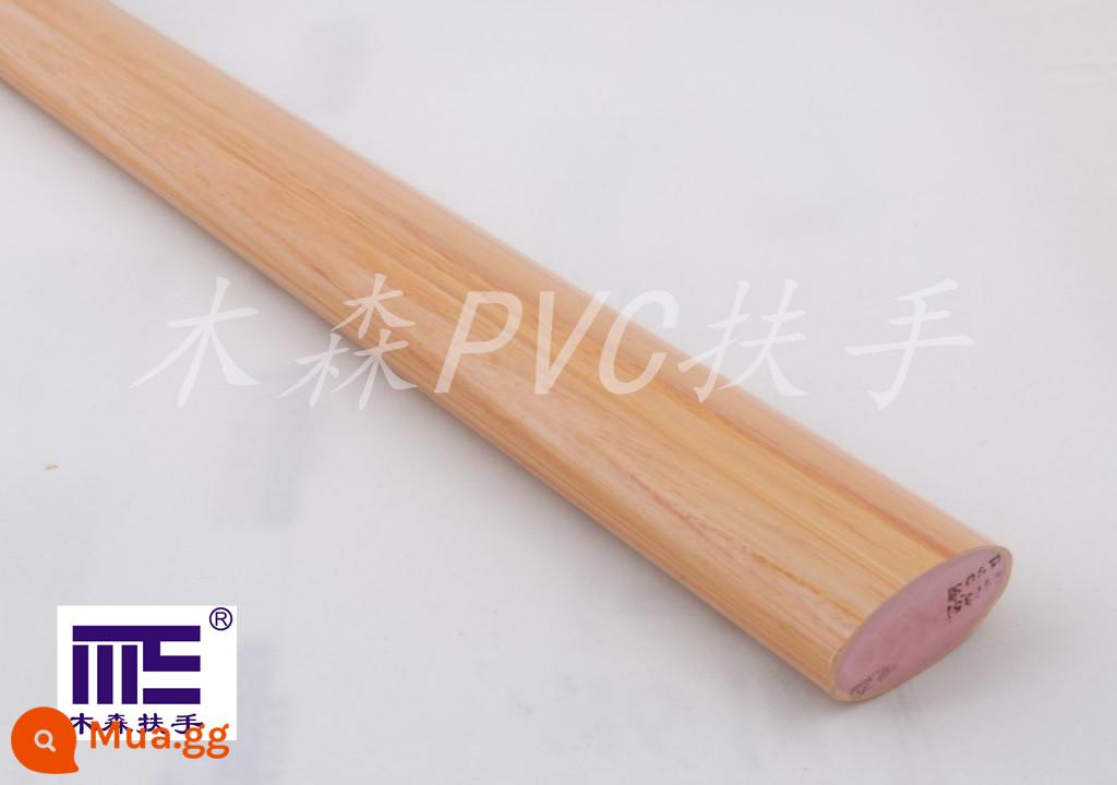 Moson PVC tay tay bắt chước gỗ hạt polymer Epoxy Epoxy Renin cầu thang chống lại các nhà sản xuất tay vịn - Model 735 (1 mét)