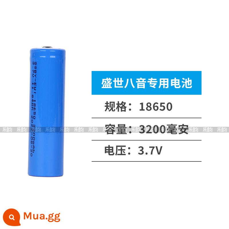 2022 mới Shengshi tám tông màu S2 điện ống thổi chuyên dụng pin lithium 3200 mAh silicone mềm cơ quan ngôn luận - Pin đặc biệt dành cho Shengshi Bayin S2/S2 Pro