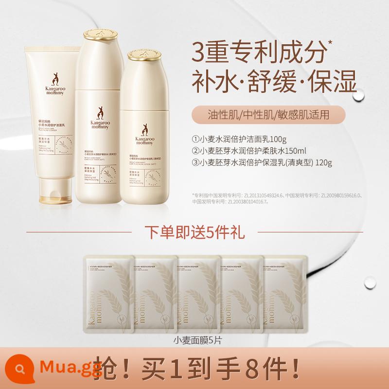 Bà bầu mẹ kangaroo có thể dùng toner dưỡng ẩm bà bầu có thể dùng toner toner sản phẩm chăm sóc da cho bà bầu - [Nên dự trữ] Bộ 3 món lúa mì - sữa rửa mặt + toner + kem dưỡng ẩm